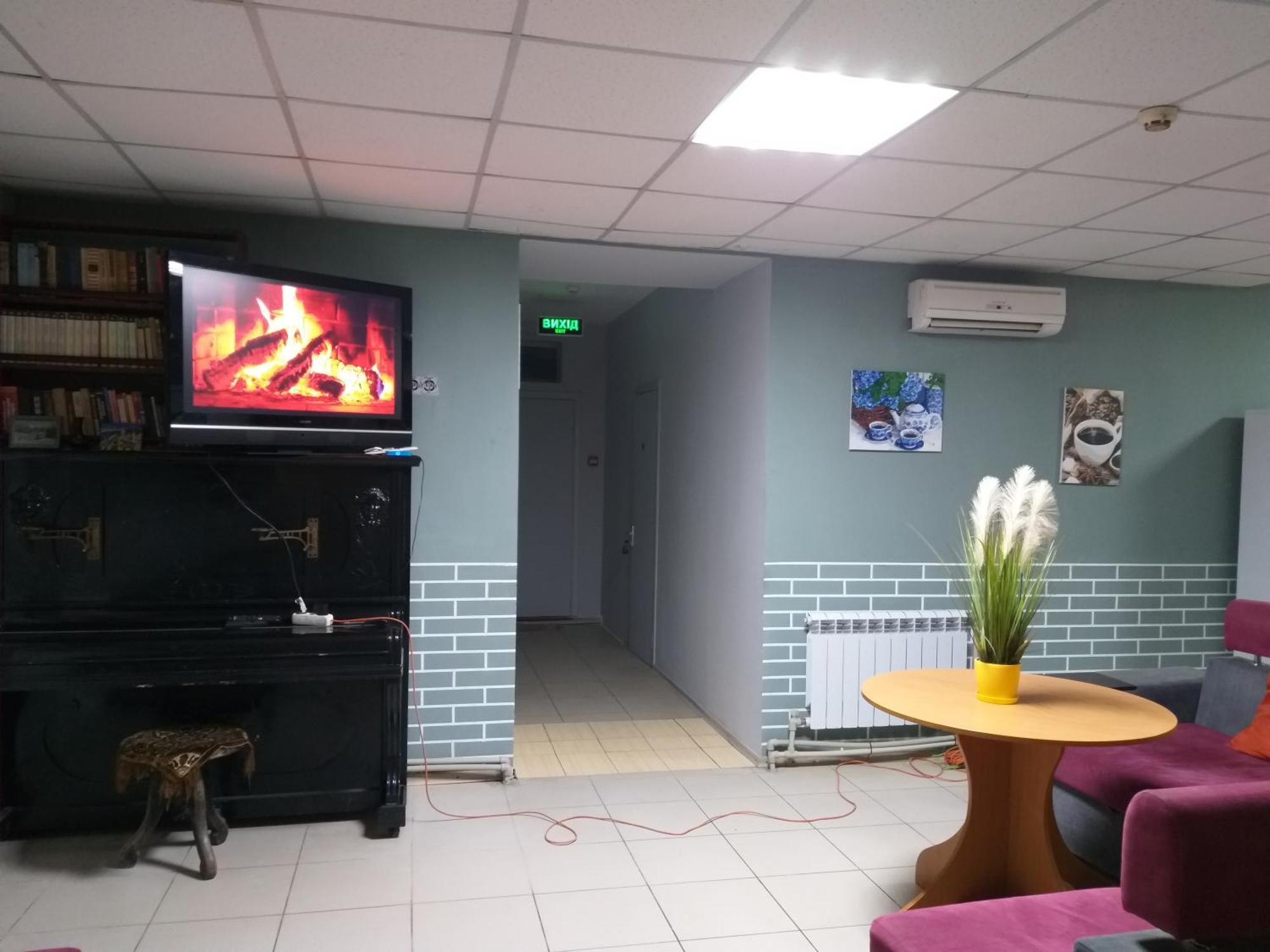 Sherlock Hotel Харков Екстериор снимка