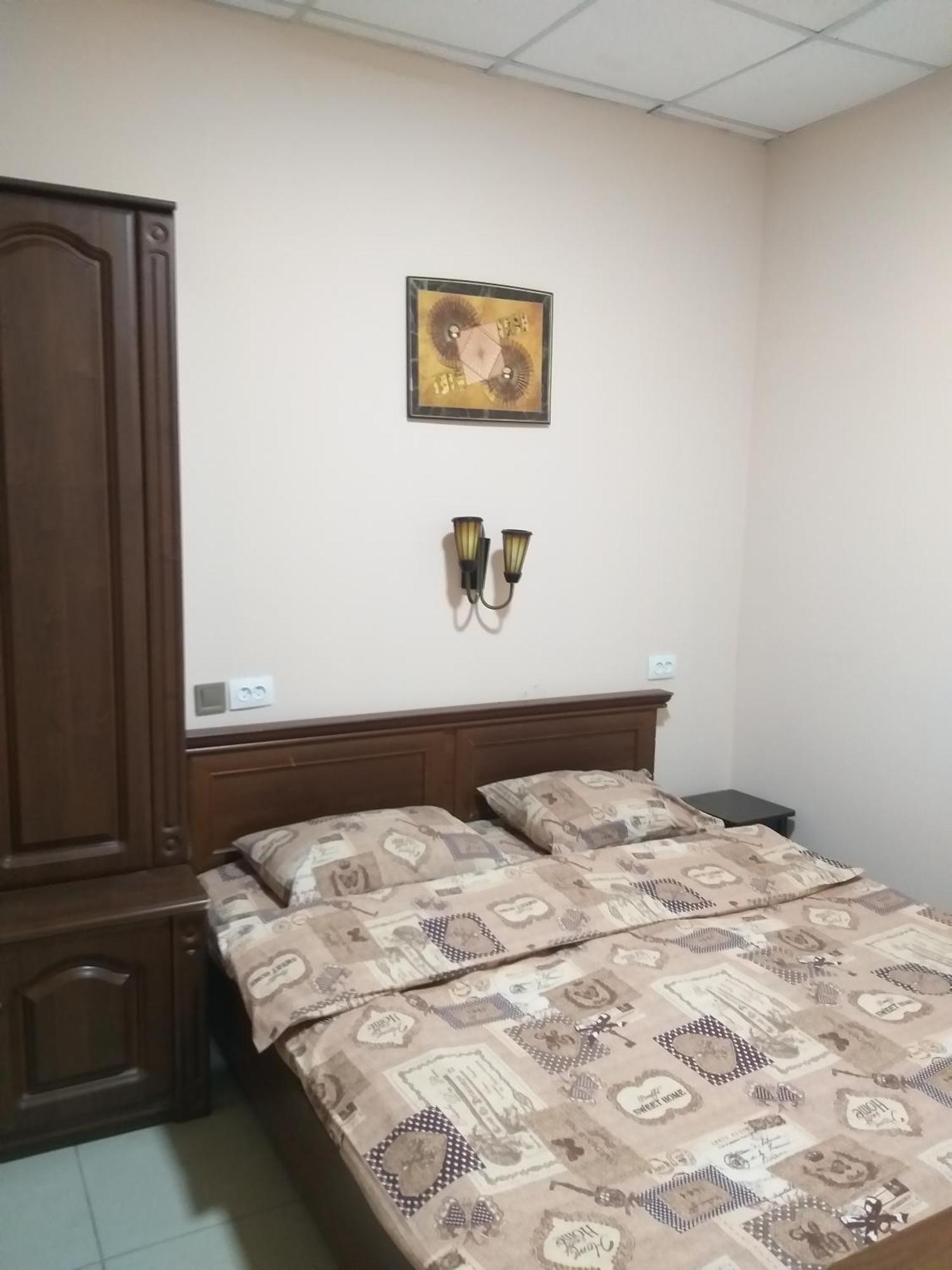 Sherlock Hotel Харков Екстериор снимка