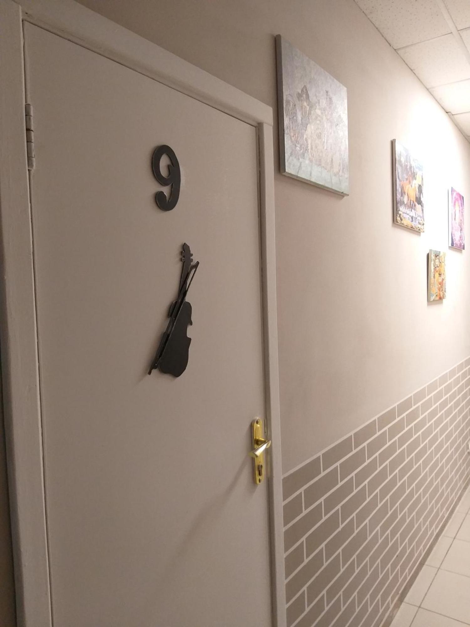 Sherlock Hotel Харков Екстериор снимка