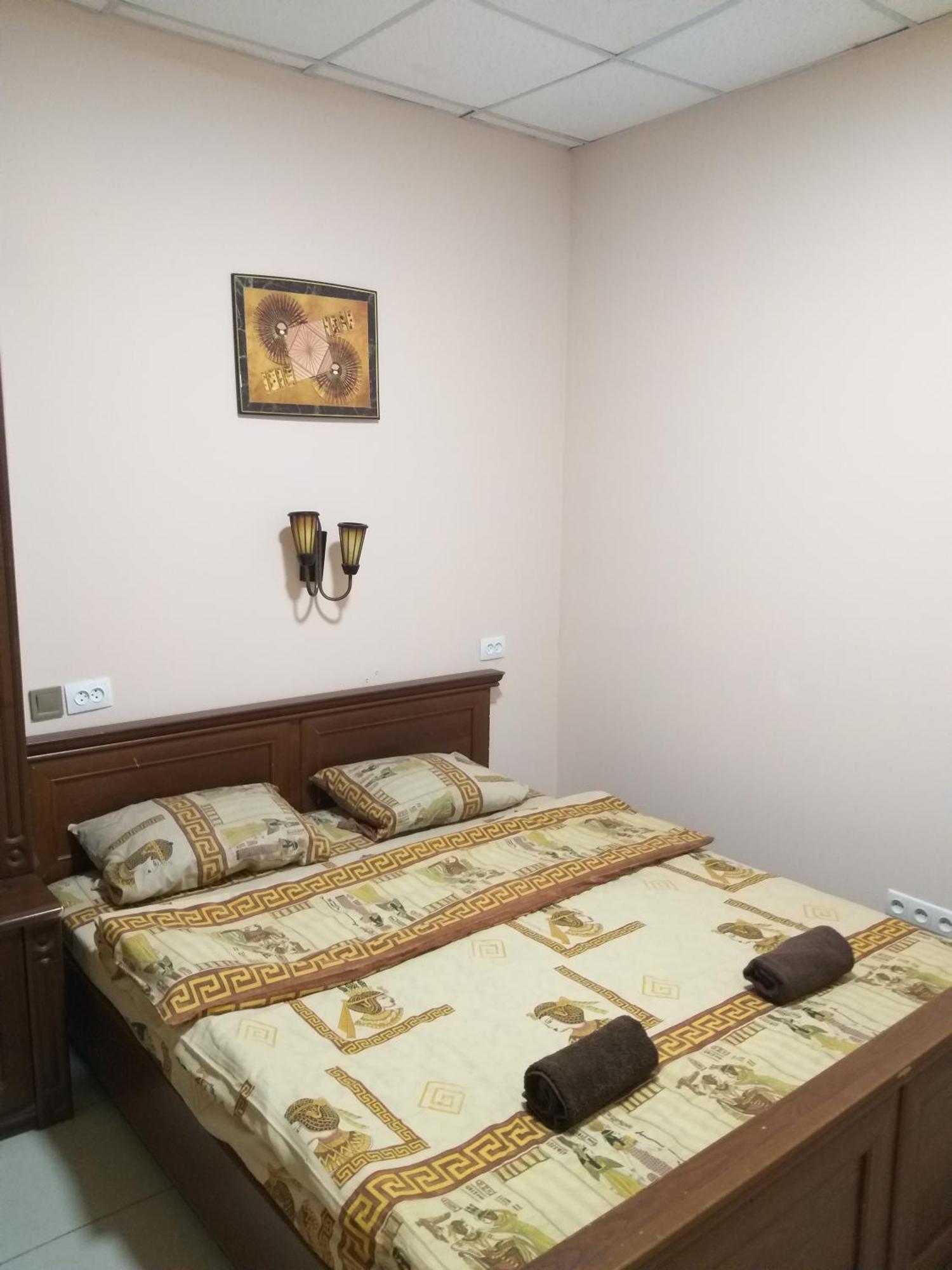 Sherlock Hotel Харков Екстериор снимка