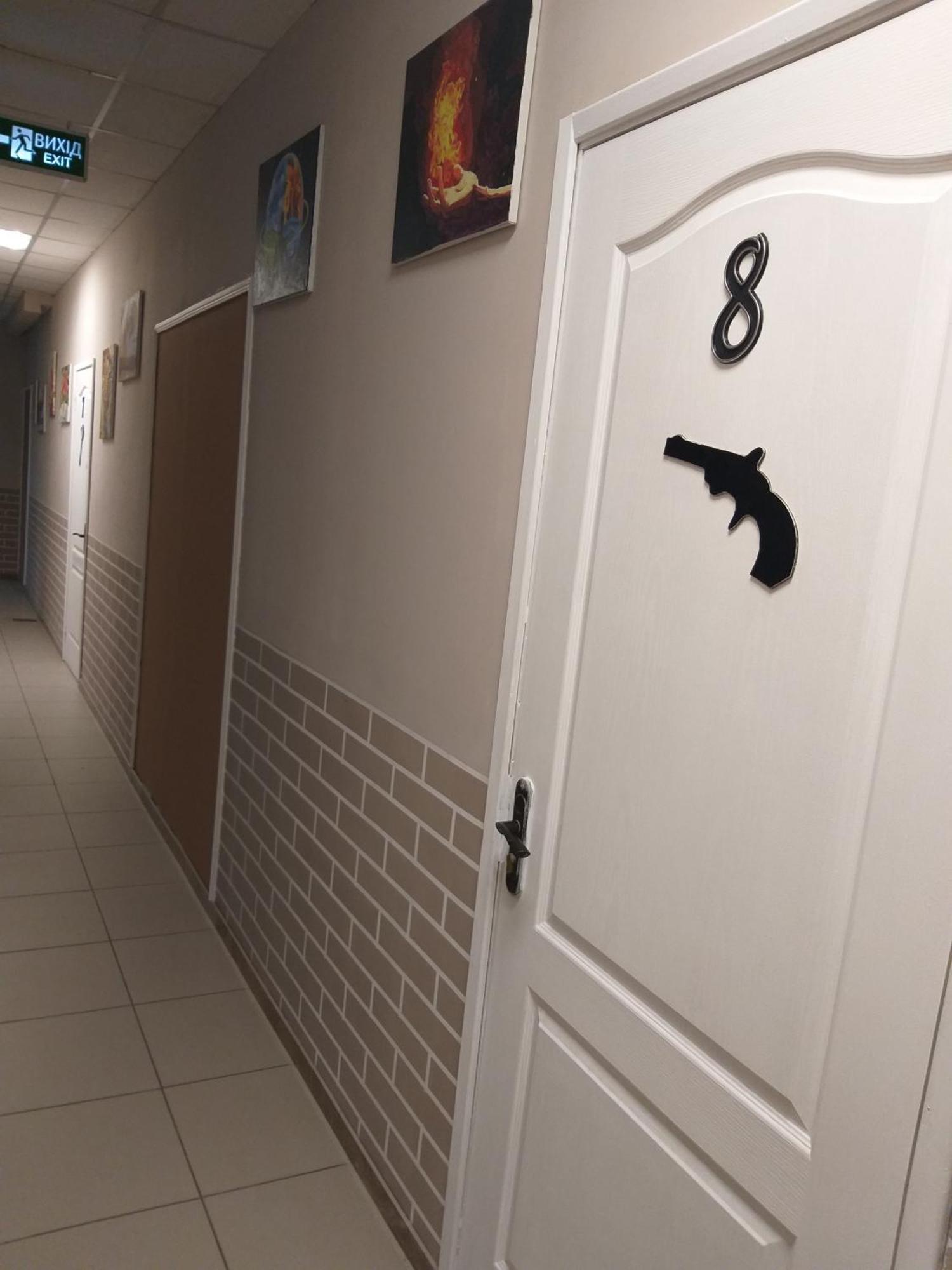 Sherlock Hotel Харков Екстериор снимка