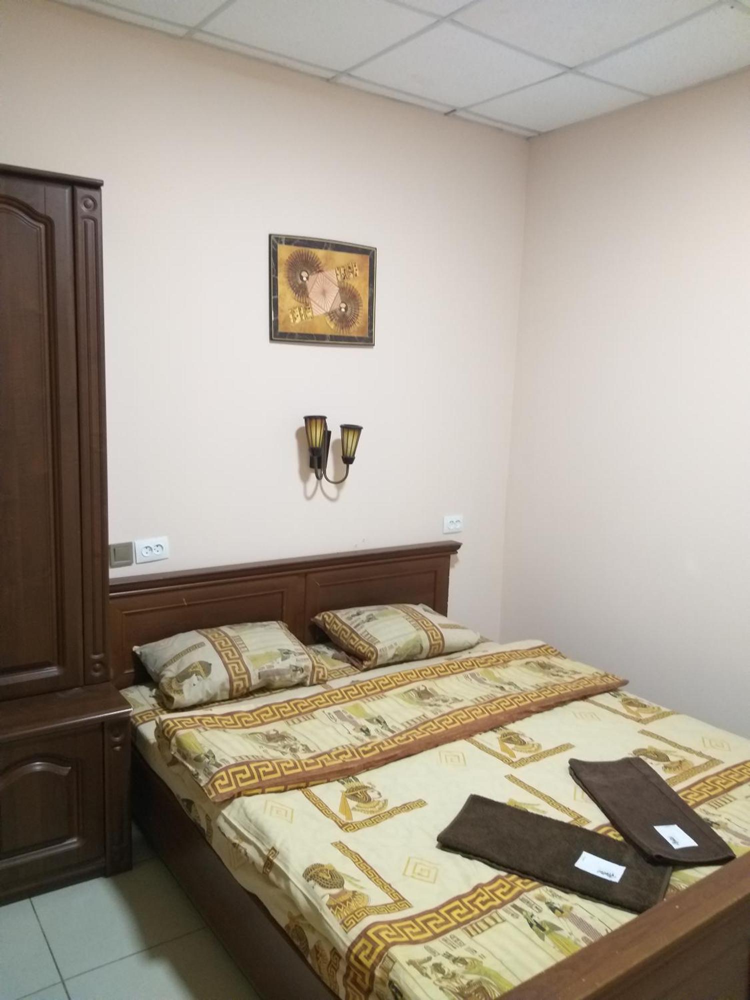 Sherlock Hotel Харков Екстериор снимка