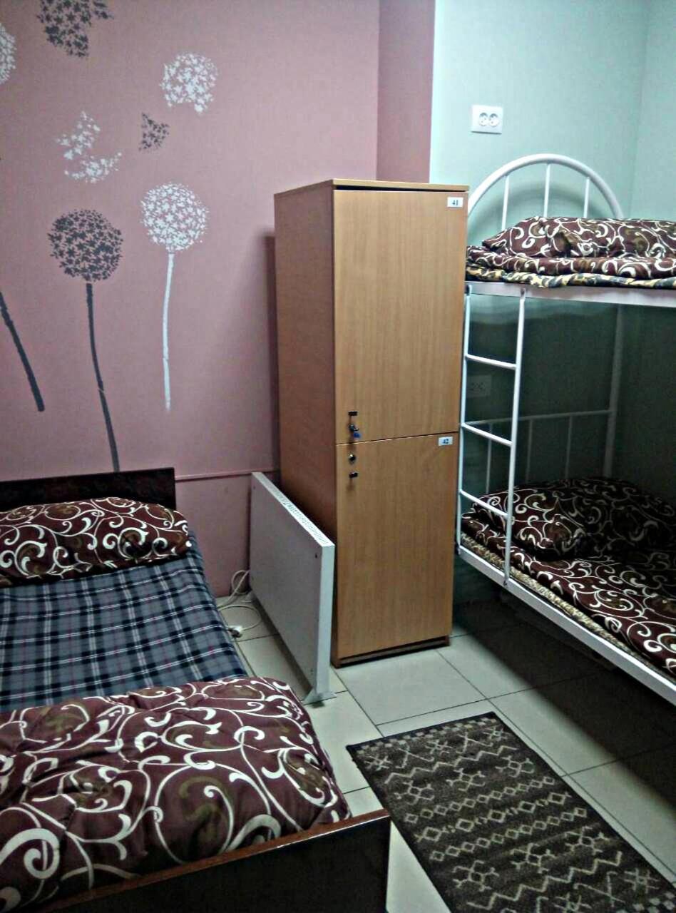 Hop Home Hostel Харков Екстериор снимка